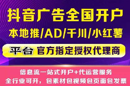 深度解析sem推广竞价：成功案例与经验分享